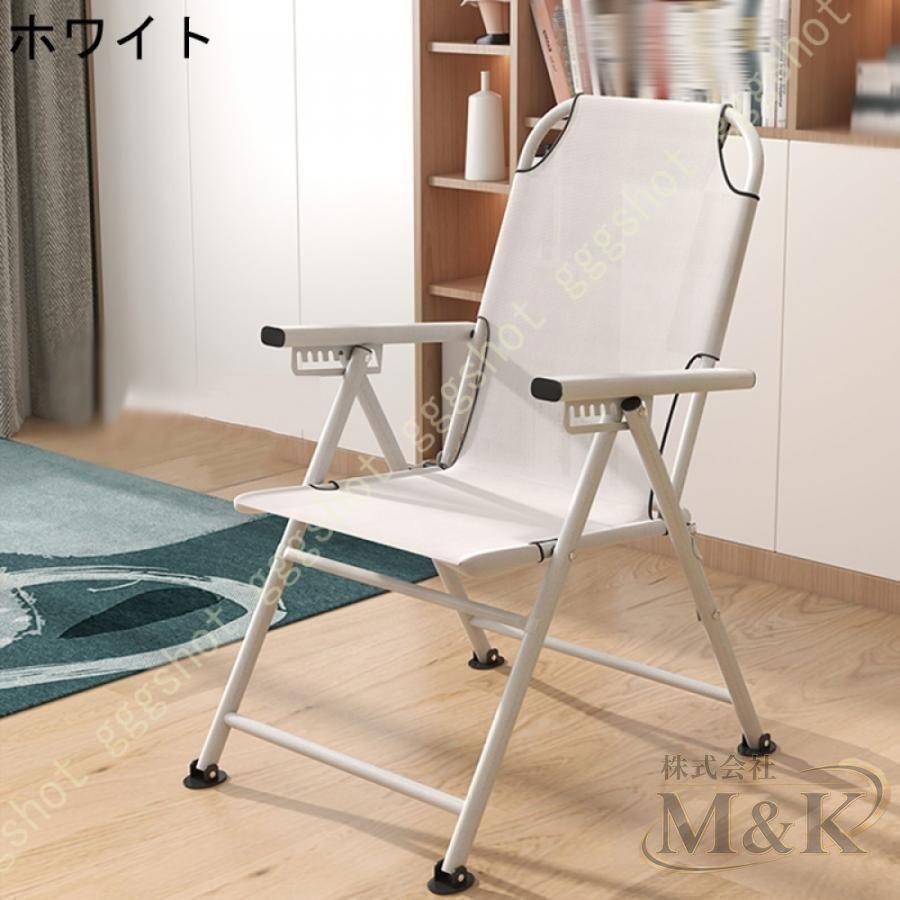 折りたたみチェア オフィスチェア パソコンチェアー チェア 腰が痛くならない ひじ掛け付き テレワーク ポータブル 在宅勤務 | ブランド登録なし | 02