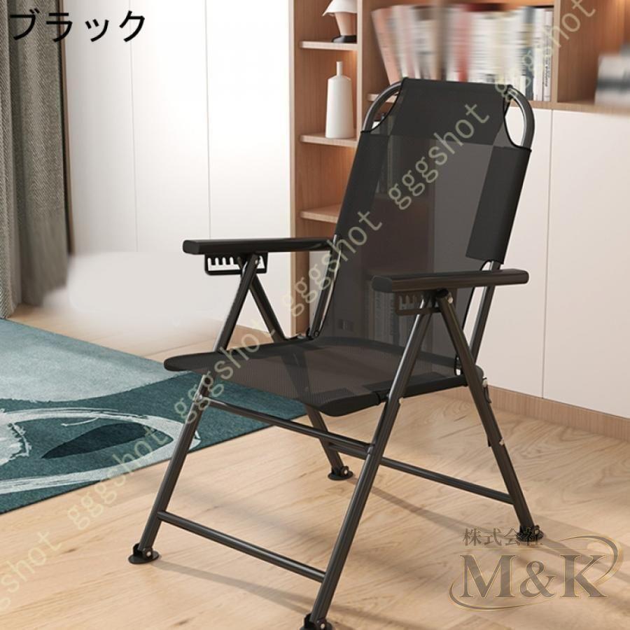 折りたたみチェア オフィスチェア パソコンチェアー チェア 腰が痛くならない ひじ掛け付き テレワーク ポータブル 在宅勤務 | ブランド登録なし | 03