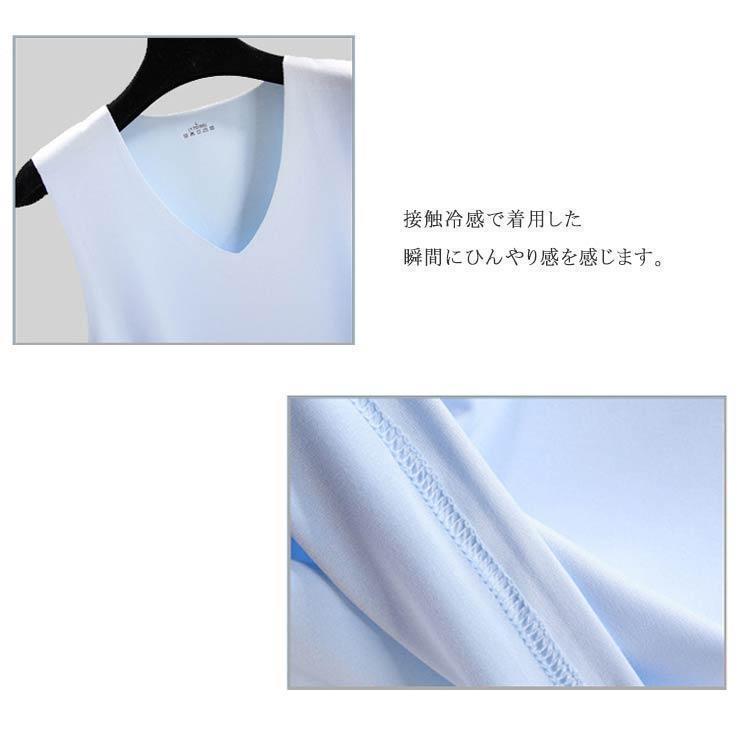 タンクトップ メンズ 接触冷感 吸汗速乾 シームレス タンクトップ インナーシャツ 薄手 ストレッチ 涼しい 肌着 袖なし ノースリーブ トップス 送 | ブランド登録なし | 10