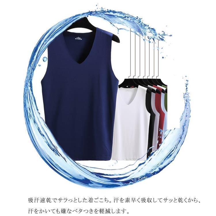 タンクトップ メンズ 接触冷感 吸汗速乾 シームレス タンクトップ インナーシャツ 薄手 ストレッチ 涼しい 肌着 袖なし ノースリーブ トップス 送 | ブランド登録なし | 11