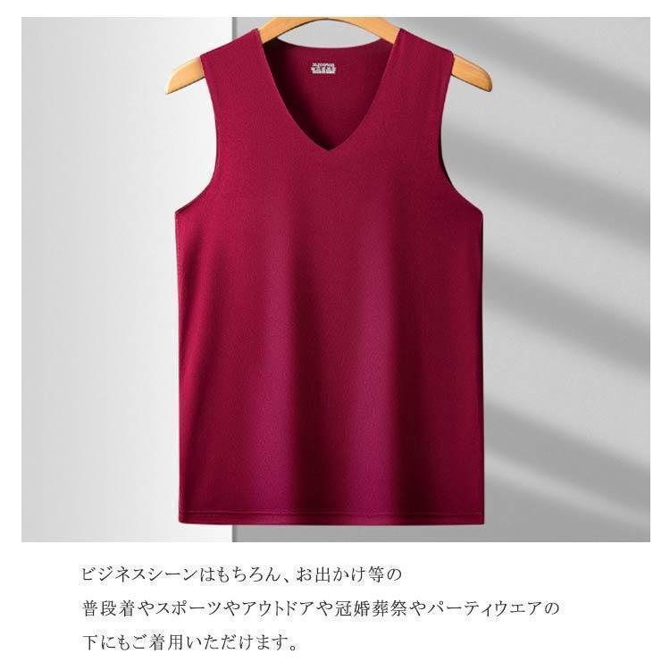 タンクトップ メンズ 接触冷感 吸汗速乾 シームレス タンクトップ インナーシャツ 薄手 ストレッチ 涼しい 肌着 袖なし ノースリーブ トップス 送 | ブランド登録なし | 13