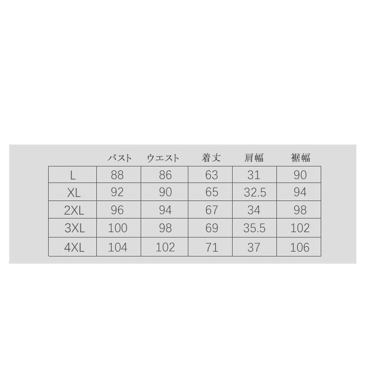 タンクトップ メンズ 接触冷感 吸汗速乾 シームレス タンクトップ インナーシャツ 薄手 ストレッチ 涼しい 肌着 袖なし ノースリーブ トップス 送 | ブランド登録なし | 18
