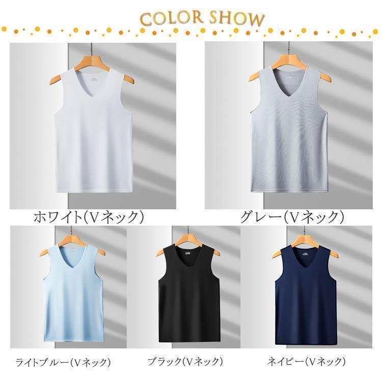 タンクトップ メンズ 接触冷感 吸汗速乾 シームレス タンクトップ インナーシャツ 薄手 ストレッチ 涼しい 肌着 袖なし ノースリーブ トップス 送 | ブランド登録なし | 06