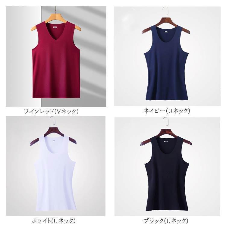 タンクトップ メンズ 接触冷感 吸汗速乾 シームレス タンクトップ インナーシャツ 薄手 ストレッチ 涼しい 肌着 袖なし ノースリーブ トップス 送 | ブランド登録なし | 07