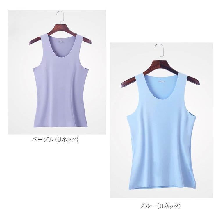 タンクトップ メンズ 接触冷感 吸汗速乾 シームレス タンクトップ インナーシャツ 薄手 ストレッチ 涼しい 肌着 袖なし ノースリーブ トップス 送 | ブランド登録なし | 08