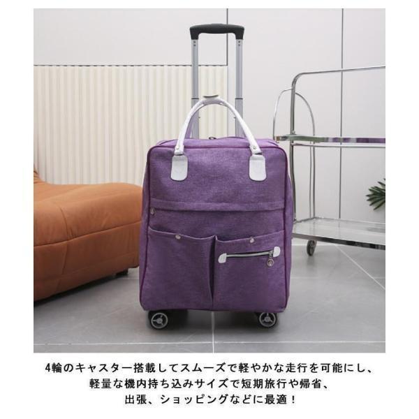 4輪 2way 3way キャリーバッグ メンズ レディース スーツケース ソフトケース キャリーバック キャスター付 リュック 折りたたみ 軽量 旅 | ブランド登録なし | 15