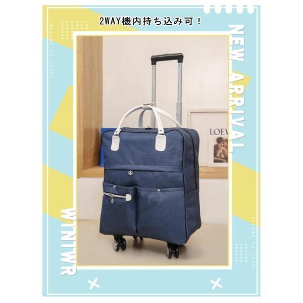 4輪 2way 3way キャリーバッグ メンズ レディース スーツケース ソフトケース キャリーバック キャスター付 リュック 折りたたみ 軽量 旅 | ブランド登録なし | 07