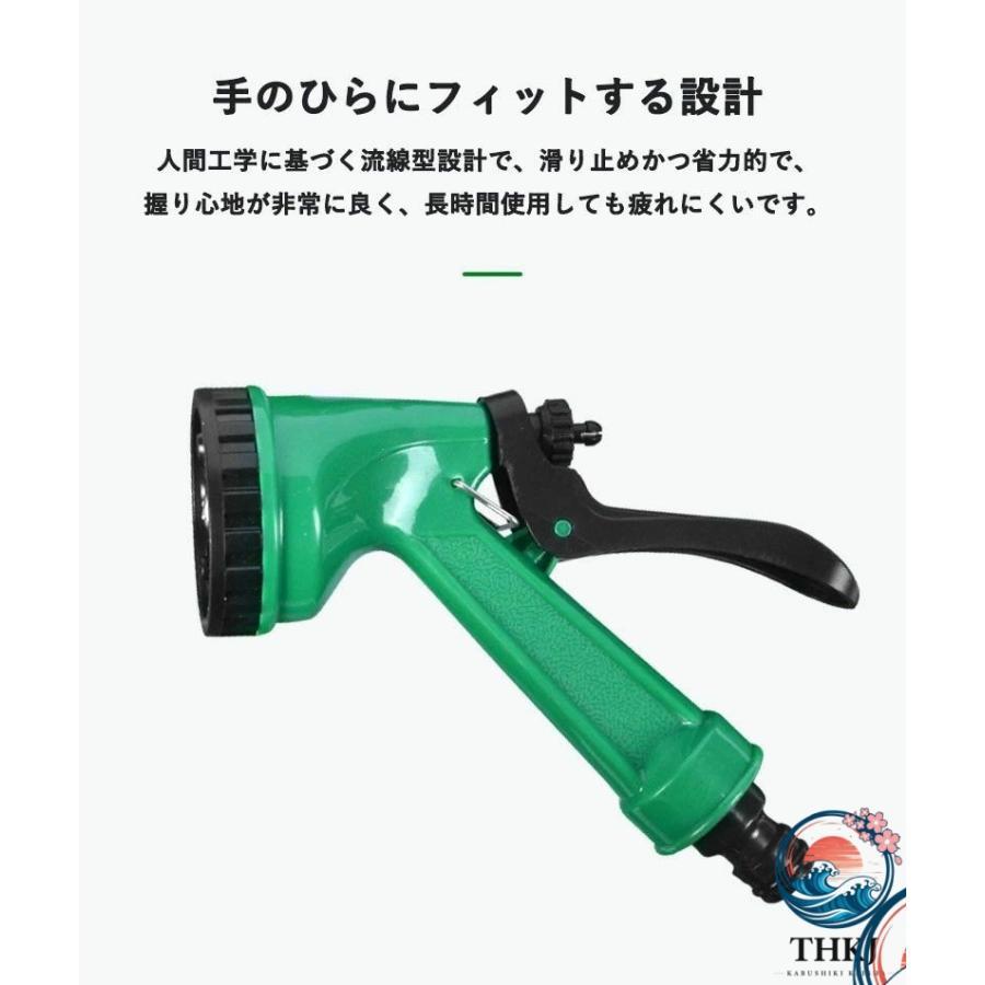 コイルホース 伸びるホース 7.5M 10M 15M 20M 30M 洗車 散水ノズル 家庭用灌漑スプレー 7 パターン 柔軟性 伸縮性 お庭の水やり 園芸 ガーデニング 庭 | ブランド登録なし | 05