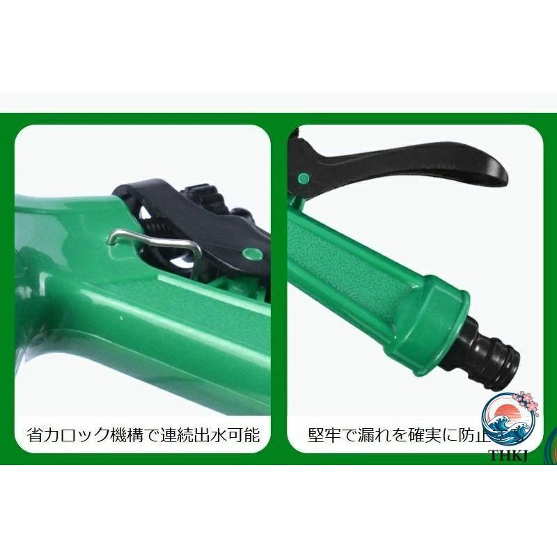 コイルホース 伸びるホース 7.5M 10M 15M 20M 30M 洗車 散水ノズル 家庭用灌漑スプレー 7 パターン 柔軟性 伸縮性 お庭の水やり 園芸 ガーデニング 庭 | ブランド登録なし | 07