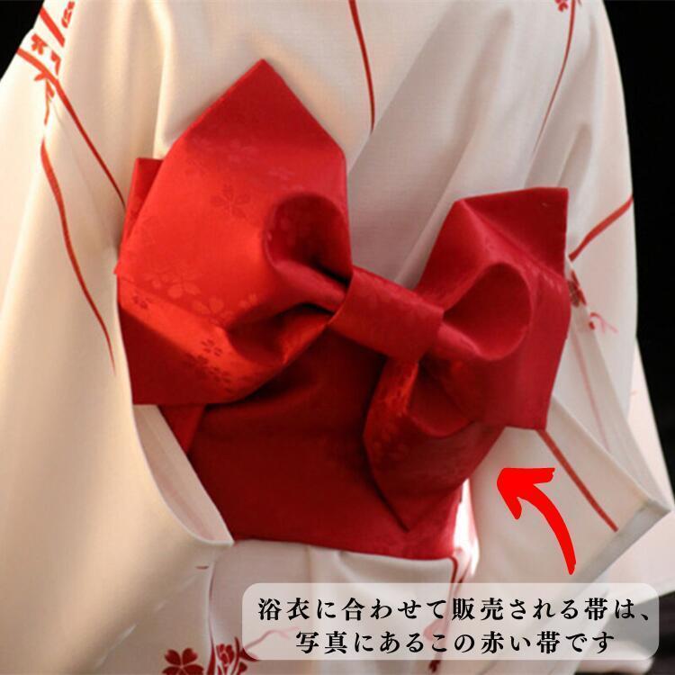 浴衣 2点 セット レディース (ゆかた/帯) レトロモダン スタイル 赤 花柄 可愛い ー等 きれいめ 大人の浴衣 セット 20代 30代 40代 | ブランド登録なし | 05