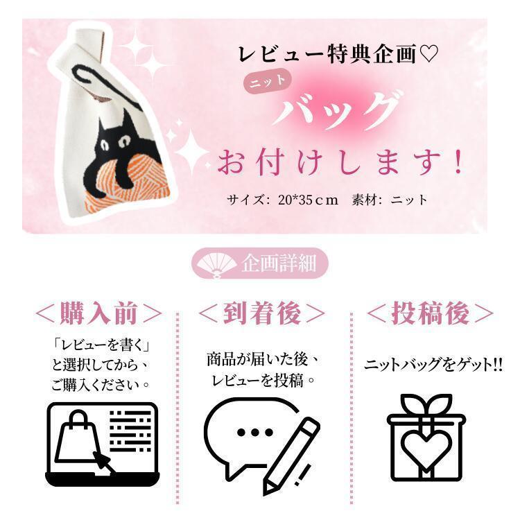 浴衣 2点 セット レディース (ゆかた/帯) レトロモダン スタイル 赤 花柄 可愛い ー等 きれいめ 大人の浴衣 セット 20代 30代 40代 | ブランド登録なし | 07