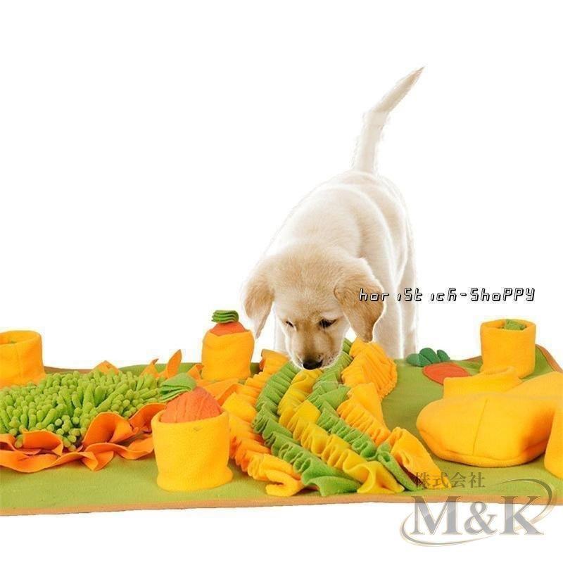 ノーズワークマット 犬 おもちゃ 嗅覚訓練マット 餌隠しマット ストレス解消 早食い防止 ペット用品 洗濯可能 遊び場所 知育玩具 | ブランド登録なし | 04