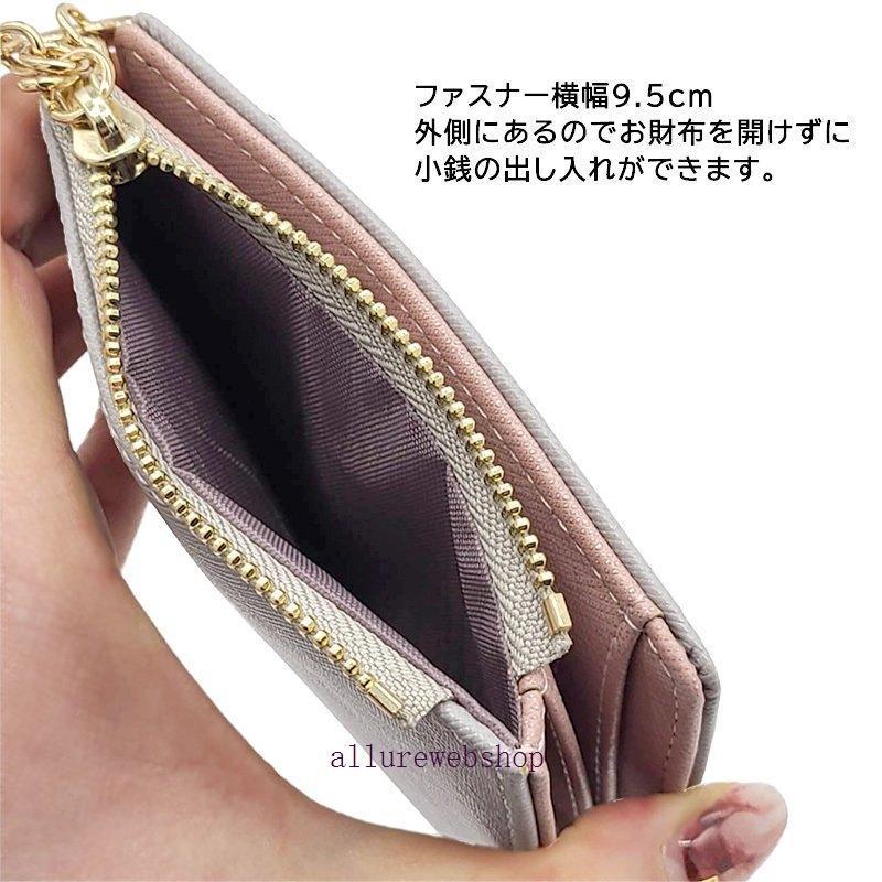 レディース 財布 二つ折 二つ折り財布 薄い 小銭入れ 札入れ 革 薄型 お札入れ カード入れ 薄 レザー ハート ふさふさ カード 大容量 |  | 05