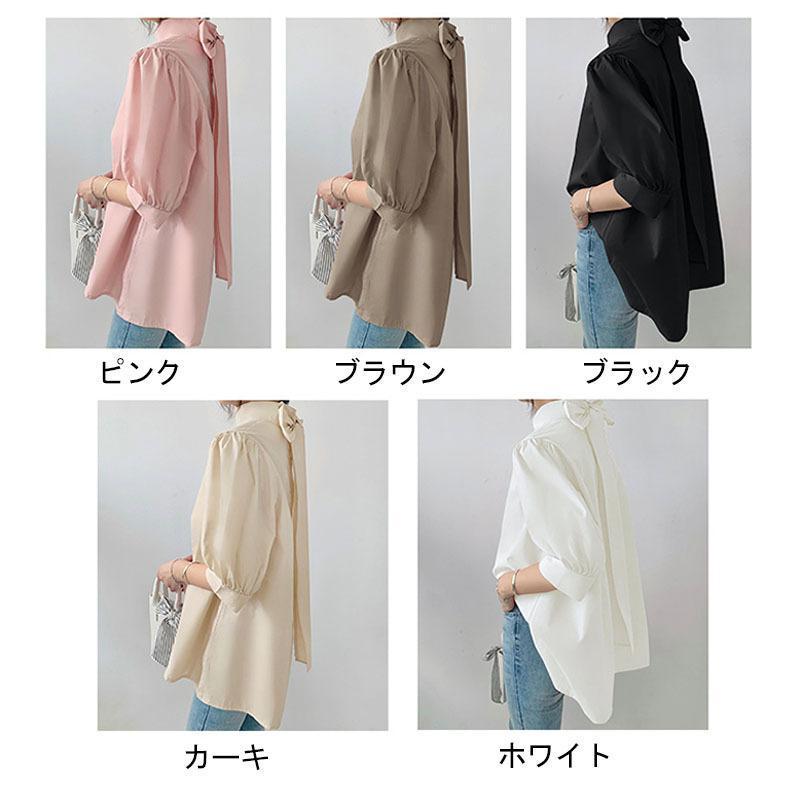バックリボン ランタンスリーブ ブラウス トップス レディース 半袖 カットソー | ブランド登録なし | 23