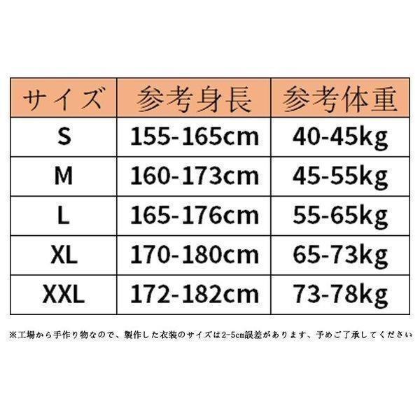 オーバーオール メンズ サロペット メンズ ユニセックス つなぎ デニム ストレッチ 無地 大きいサイズ サロペット | ブランド登録なし | 15