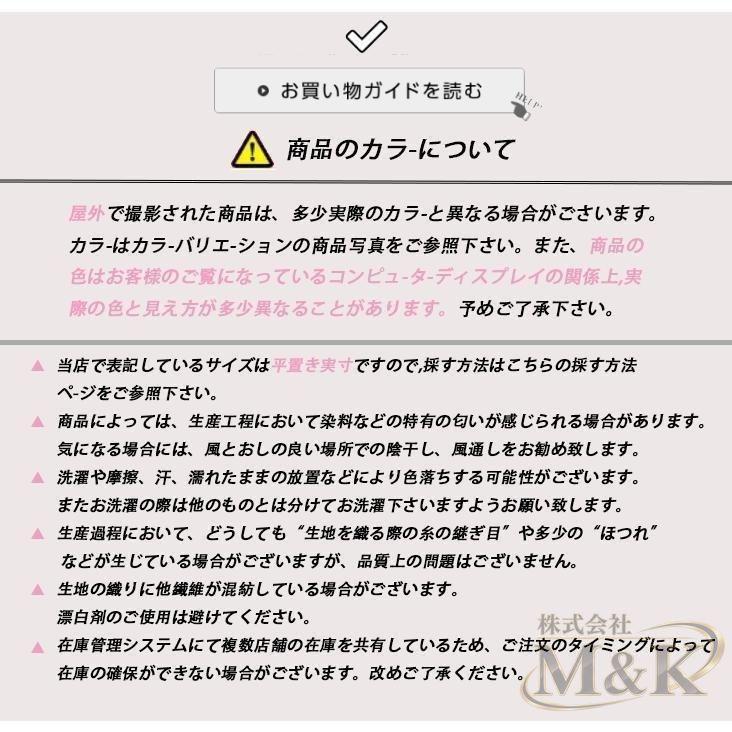 サテン キャミソール 大きいサイズ シルク風生地 ノースリーブ レディース インナー トップス きれいめ 光沢感 下着 肌着 黒 | ブランド登録なし | 14