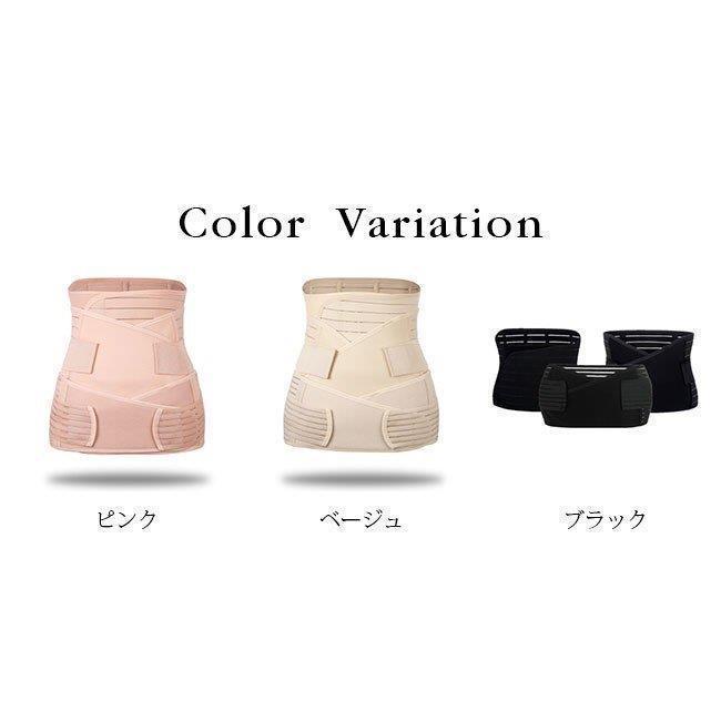 ウエストニッパー 下着 マタニティ 腹帯 妊婦帯マタニティ ママ 産後 妊婦ダイエット マジックテープ | ブランド登録なし | 06