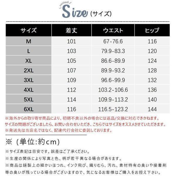 カーゴパンツ ミリタリー メンズ 薄手 コットン 夏 父の日 プレゼント ウエストゴム ワイドパンツ ロング丈 作業着 カジュアル ワークパンツ 登山 | ブランド登録なし | 06