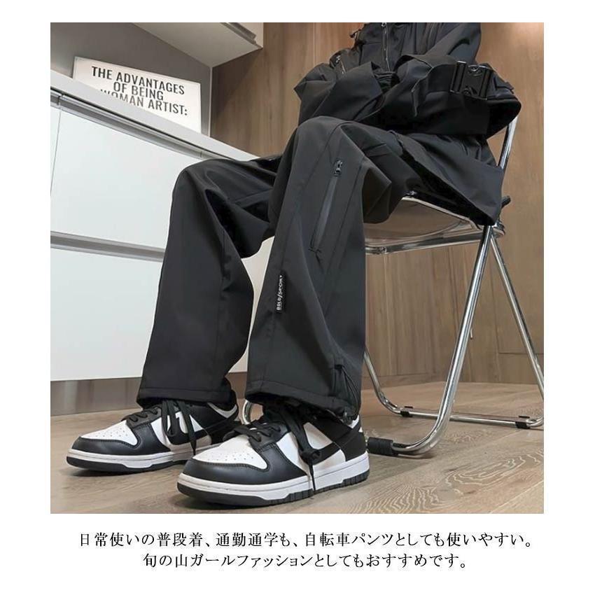 防水 トレッキングパンツ 夏 薄手 メンズ レディース 男女兼用 ワイドパンツ カーゴパンツ 登山ズボン 撥水 速乾 ロングパンツ 登山用パンツ スポ | ブランド登録なし | 10
