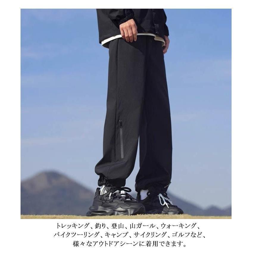 防水 トレッキングパンツ 夏 薄手 メンズ レディース 男女兼用 ワイドパンツ カーゴパンツ 登山ズボン 撥水 速乾 ロングパンツ 登山用パンツ スポ | ブランド登録なし | 11
