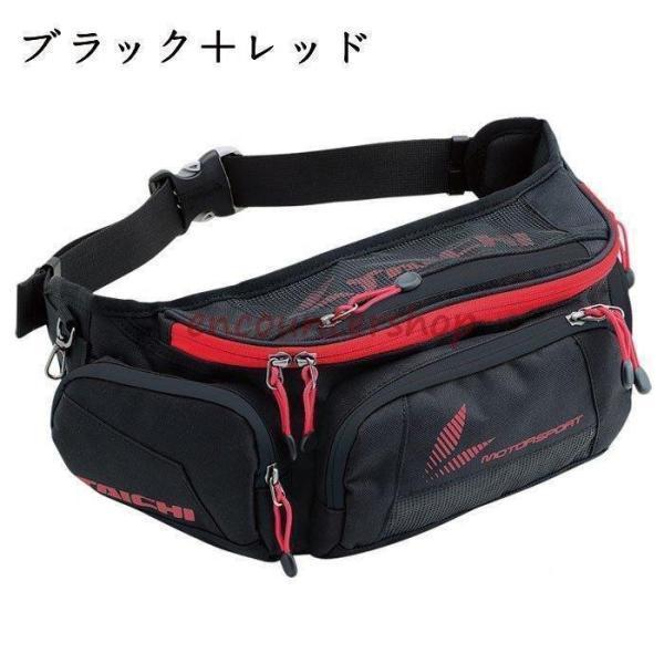 ウエストバッグ バイクバック ヒップバッグ ウエストポーチ ボディバッグ かばん リュックサック 登山 アウトドア 釣り バイク 自転車 バイク 軽量 | ブランド登録なし | 06
