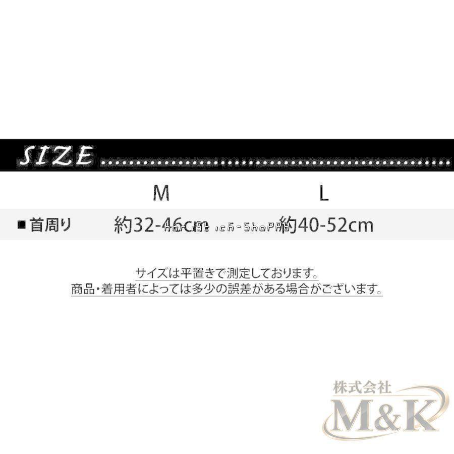 口輪 犬 ペット用品 メッシュ 無駄吠え 舐めぐせ マズル しつけ マスク 噛み癖 傷舐め グッズ 防止 飼育用品 家庭用 | ブランド登録なし | 18