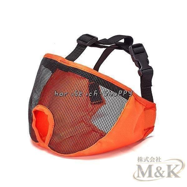 口輪 犬 ペット用品 メッシュ 無駄吠え 舐めぐせ マズル しつけ マスク 噛み癖 傷舐め グッズ 防止 飼育用品 家庭用 | ブランド登録なし | 03