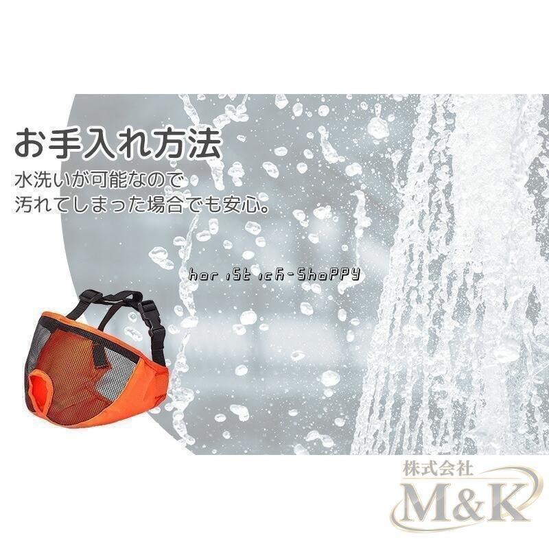 口輪 犬 ペット用品 メッシュ 無駄吠え 舐めぐせ マズル しつけ マスク 噛み癖 傷舐め グッズ 防止 飼育用品 家庭用 | ブランド登録なし | 09