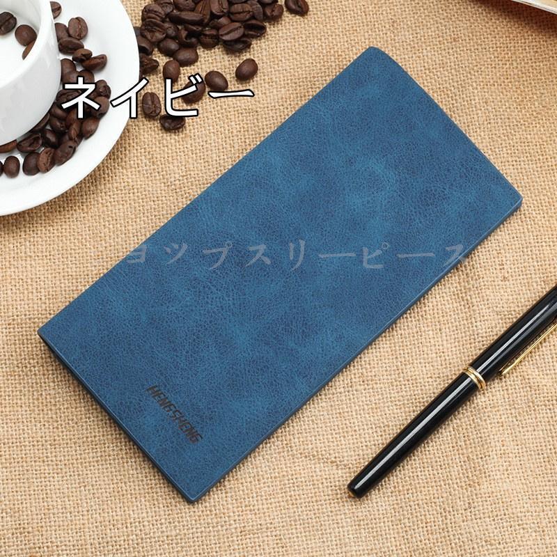 長財布 二つ折り 札入れ メンズ 大容量 財布 多機能 ビジネスマン 高級 革 小銭入れなし シンプル かっこいい | ブランド登録なし | 04
