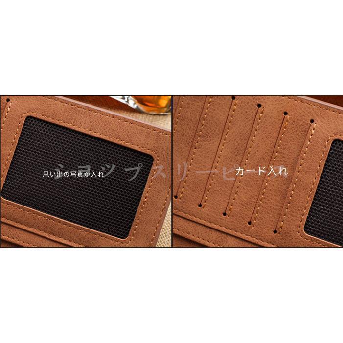 長財布 二つ折り 札入れ メンズ 大容量 財布 多機能 ビジネスマン 高級 革 小銭入れなし シンプル かっこいい | ブランド登録なし | 09