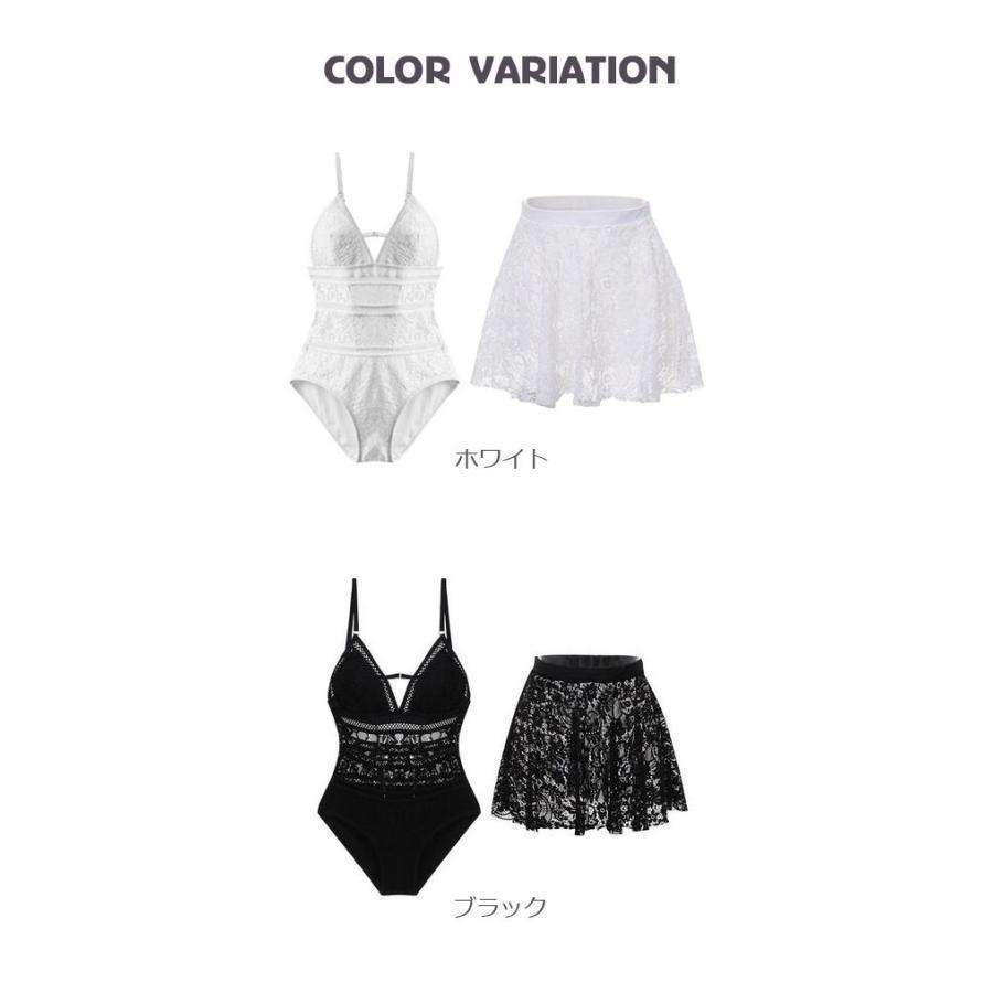 水着 レディース ビキニ 体型カバー モノキニ オールインワン レース 花柄 ママ水着 フレア かわいい タンキニ | ブランド登録なし | 01