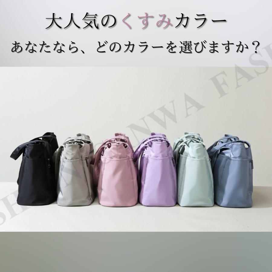 トートバッグ レディース 軽い a4 軽量 大きめ 通勤 ナイロン 軽い ファスナー 大きめ軽い 撥水 メンズ | ブランド登録なし | 10