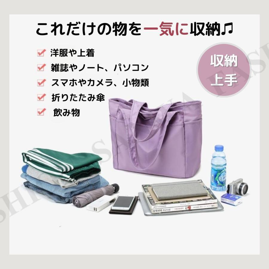 トートバッグ レディース 軽い a4 軽量 大きめ 通勤 ナイロン 軽い ファスナー 大きめ軽い 撥水 メンズ | ブランド登録なし | 11