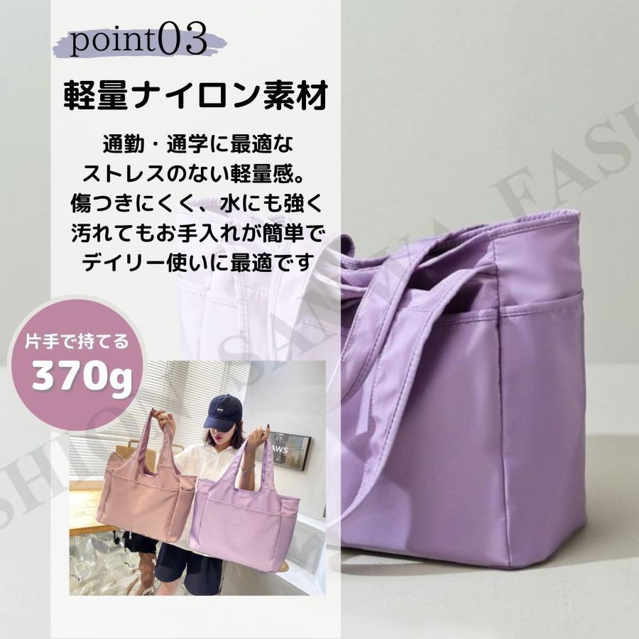トートバッグ レディース 軽い a4 軽量 大きめ 通勤 ナイロン 軽い ファスナー 大きめ軽い 撥水 メンズ | ブランド登録なし | 14