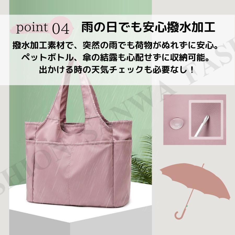 トートバッグ レディース 軽い a4 軽量 大きめ 通勤 ナイロン 軽い ファスナー 大きめ軽い 撥水 メンズ | ブランド登録なし | 15