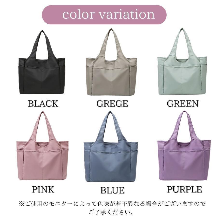 トートバッグ レディース 軽い a4 軽量 大きめ 通勤 ナイロン 軽い ファスナー 大きめ軽い 撥水 メンズ | ブランド登録なし | 02