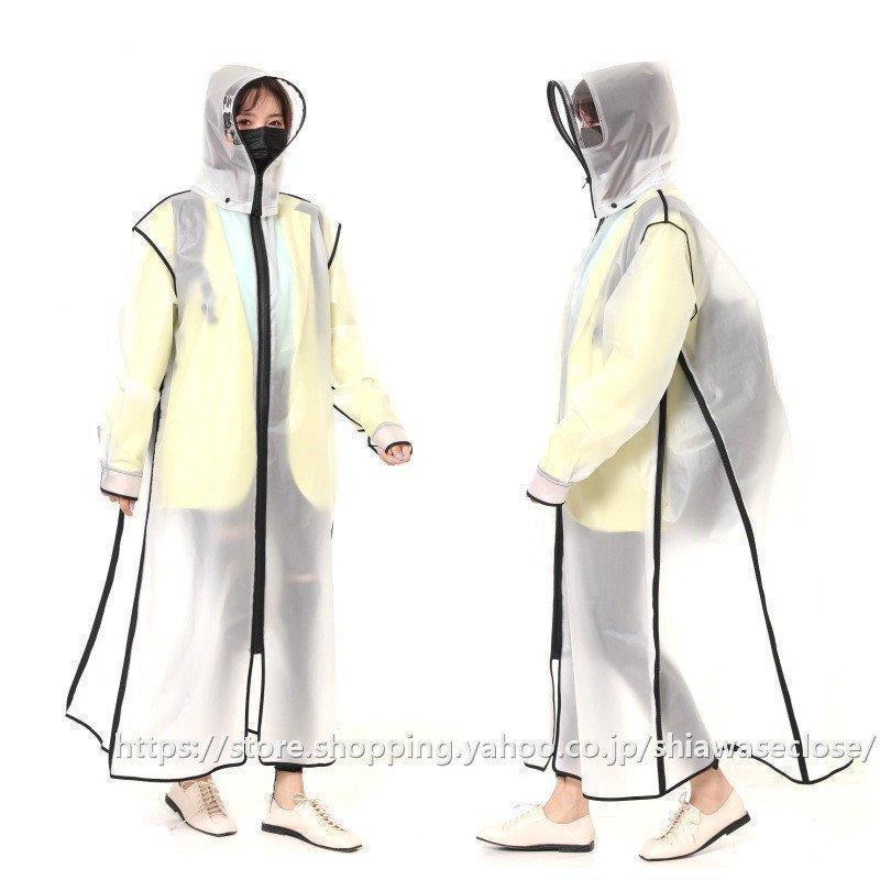 レインコート メンズ レインウェア　雨合羽 ロングレインポンチョ自転車　バイク アウトドア　防水作業服 ツバ バイザー 収納ポーチ 男女兼用 | ブランド登録なし | 13