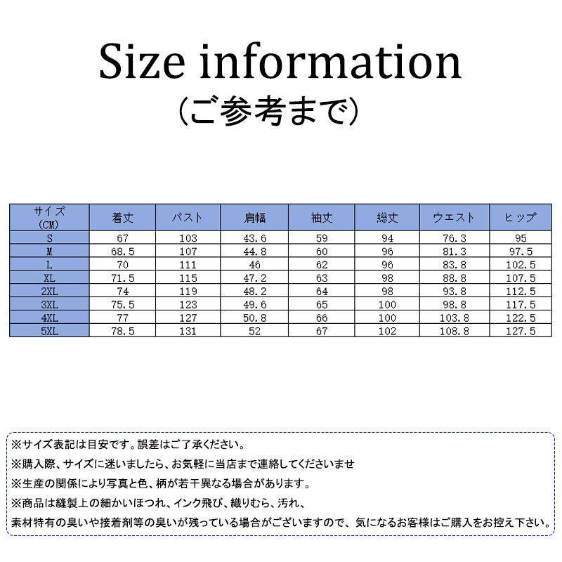 テーラードジャケット セットアップ メンズ スーツ ソフト ストレッチ 春夏 上下2点セット カジュアル ビジネス 軽量 メンズファッション 30代 | ブランド登録なし | 05