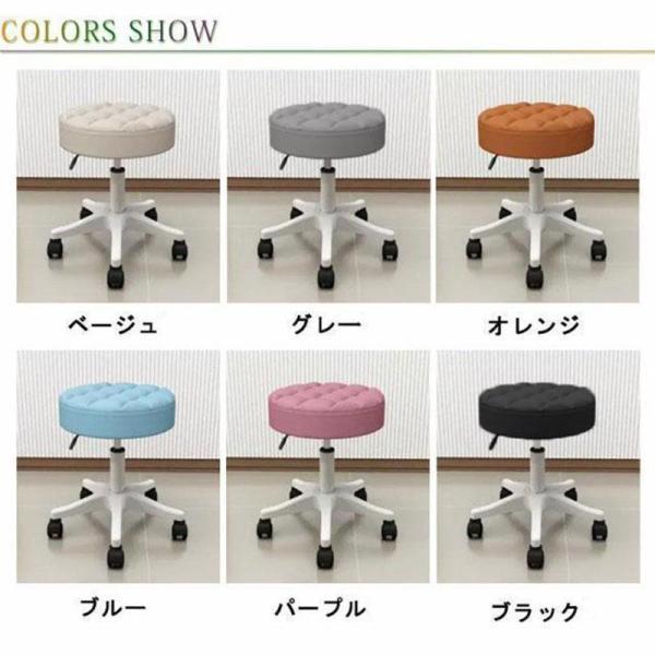 カウンターチェア スツール 樹脂キャスター付き 丸椅子 ラウンドスツール 高さ35-45cm調節可能 座面直径30cm 昇降式 回転椅子 PU ハイチ | ブランド登録なし | 10