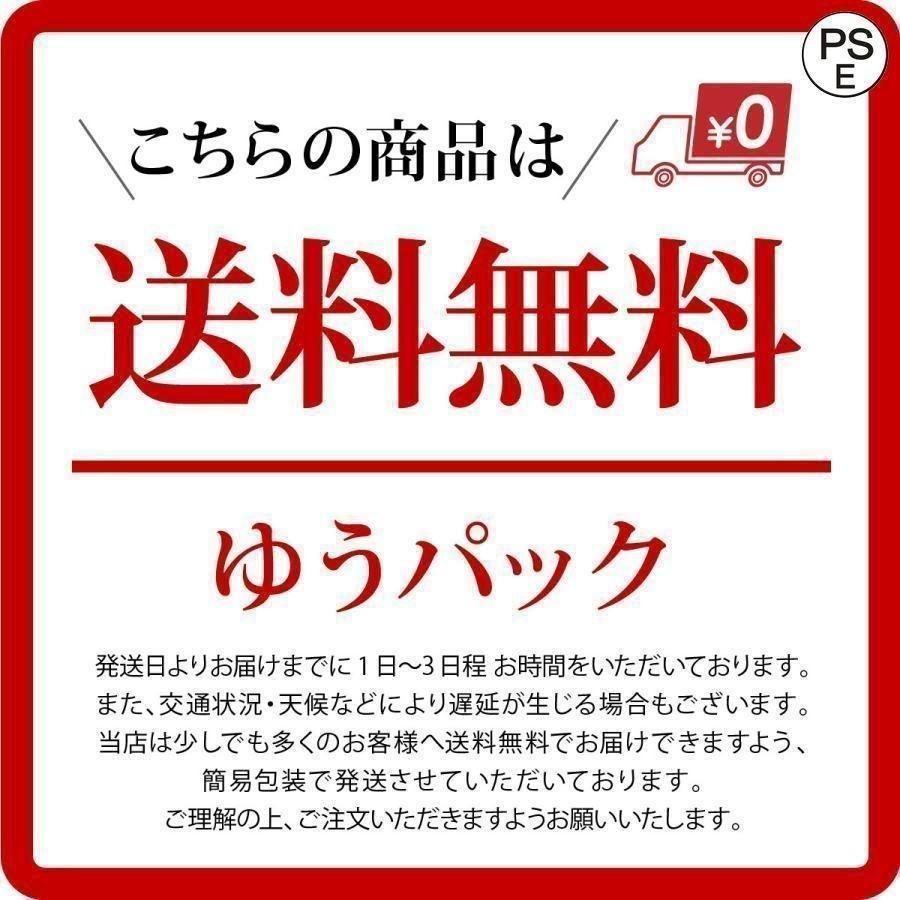 ネックピロー 低反発 コンパクト 折りたたみ 携帯枕 飛行機 新幹線 収納袋 首枕 移動 海外 快適 C型 仮眠 昼寝 車 旅行用 | ブランド登録なし | 15