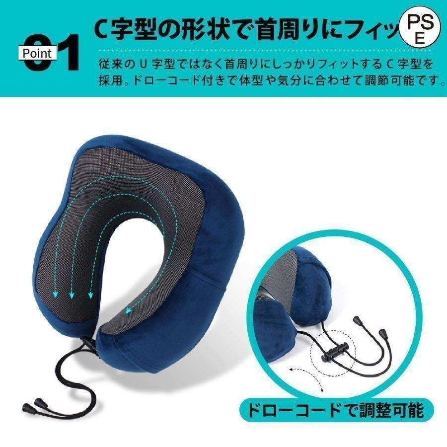 ネックピロー 低反発 コンパクト 折りたたみ 携帯枕 飛行機 新幹線 収納袋 首枕 移動 海外 快適 C型 仮眠 昼寝 車 旅行用 | ブランド登録なし | 08