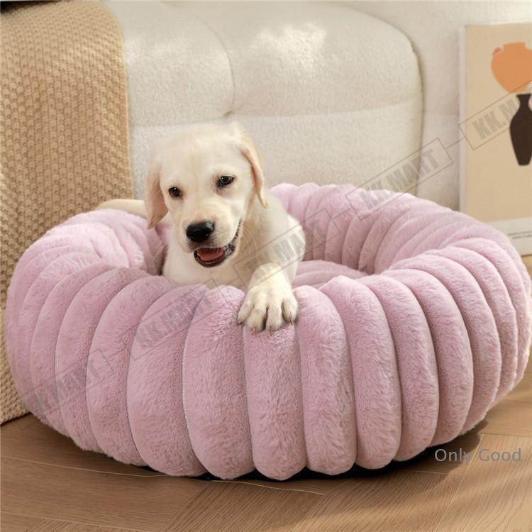 冬用もこもこ　6色　犬用 ペットベッド 猫 犬マット ペットソファ 小型犬中型犬大型犬　暖かい　 | ブランド登録なし | 07