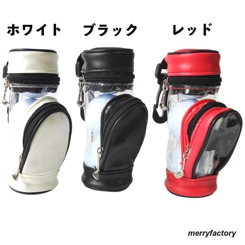 ゴルフボールケース ボールホルダー 3ボール ティー 3本収納 フック付き キャディバッグ型 ゴルフボール入れ ティー入れ ゴルフ用品 雑貨 アクセサ | ブランド登録なし | 07