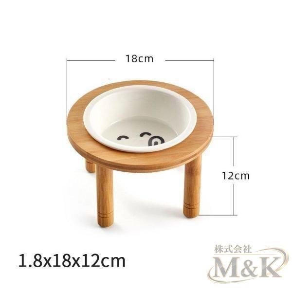 えさ皿 猫 食器 食器台 陶器 アイアンスタンド フードボウル 食べやすい ごはん皿 シングル 餌入れ ペット エサ お皿 皿 犬 | ブランド登録なし | 03
