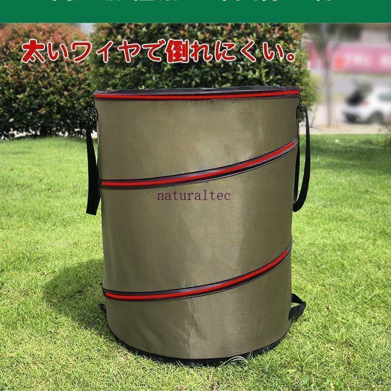 ゴミ箱収納袋付き折り畳みビッグ大容量SML安定自立式ガーデンバケツ折りたたみ庭用バケツアウトドアキャンプゴミバッグ収穫袋かご園芸用掃除 | ブランド登録なし | 02