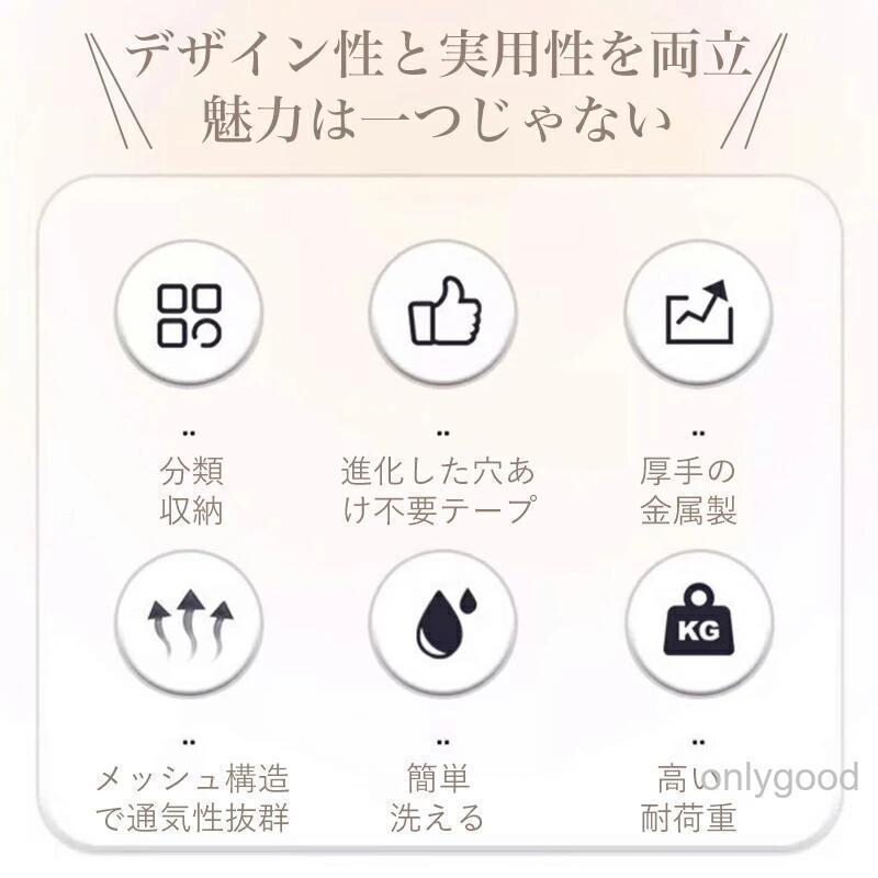 蛇口ラック 置き棚 自立式 洗面台 収納ラック 洗面所収納 U型設計 水切りトレー バスルームラック シェルフ 蛇口オーガナイザー 浴室用ラック キッチンラック | ブランド登録なし | 01