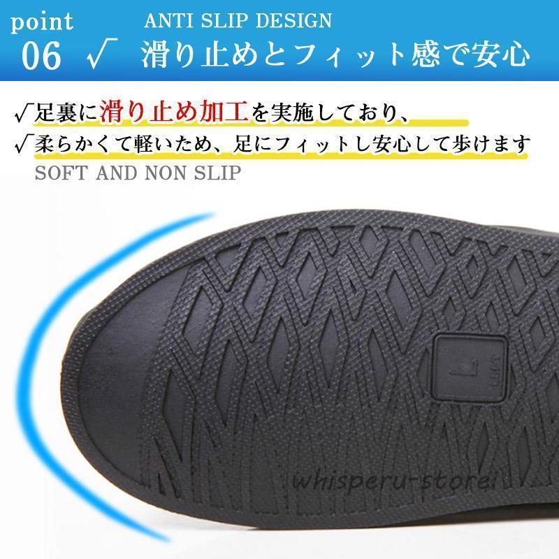 レインシューズ カバー 靴カバー メンズ レディ ース 雨用 ロング 防水 雪 バイ ク ブーツカバー 携帯 長靴 レイ ンシューズ メンズ 通勤 | ブランド登録なし | 08