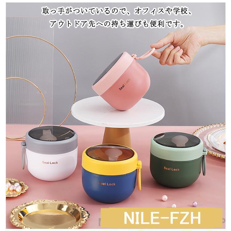 スープジャー 保温 保冷 弁当箱 ステンレス製 600ml スープポット お弁当箱 ランチジャー スープボトル フードジャー ランチポット 大人 男子 | ブランド登録なし | 17