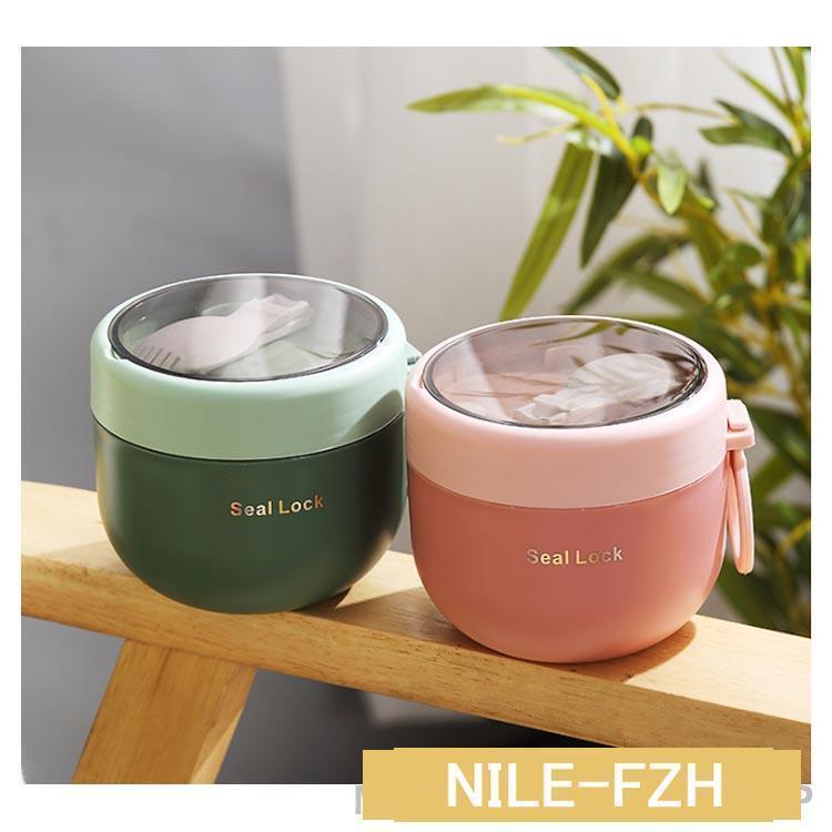 スープジャー 保温 保冷 弁当箱 ステンレス製 600ml スープポット お弁当箱 ランチジャー スープボトル フードジャー ランチポット 大人 男子 | ブランド登録なし | 18