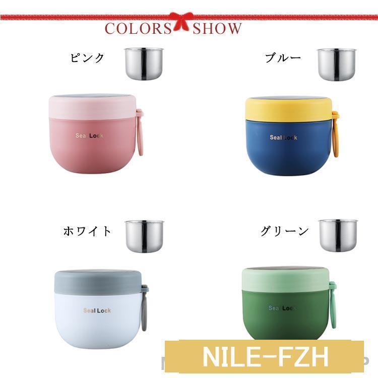 スープジャー 保温 保冷 弁当箱 ステンレス製 600ml スープポット お弁当箱 ランチジャー スープボトル フードジャー ランチポット 大人 男子 | ブランド登録なし | 06